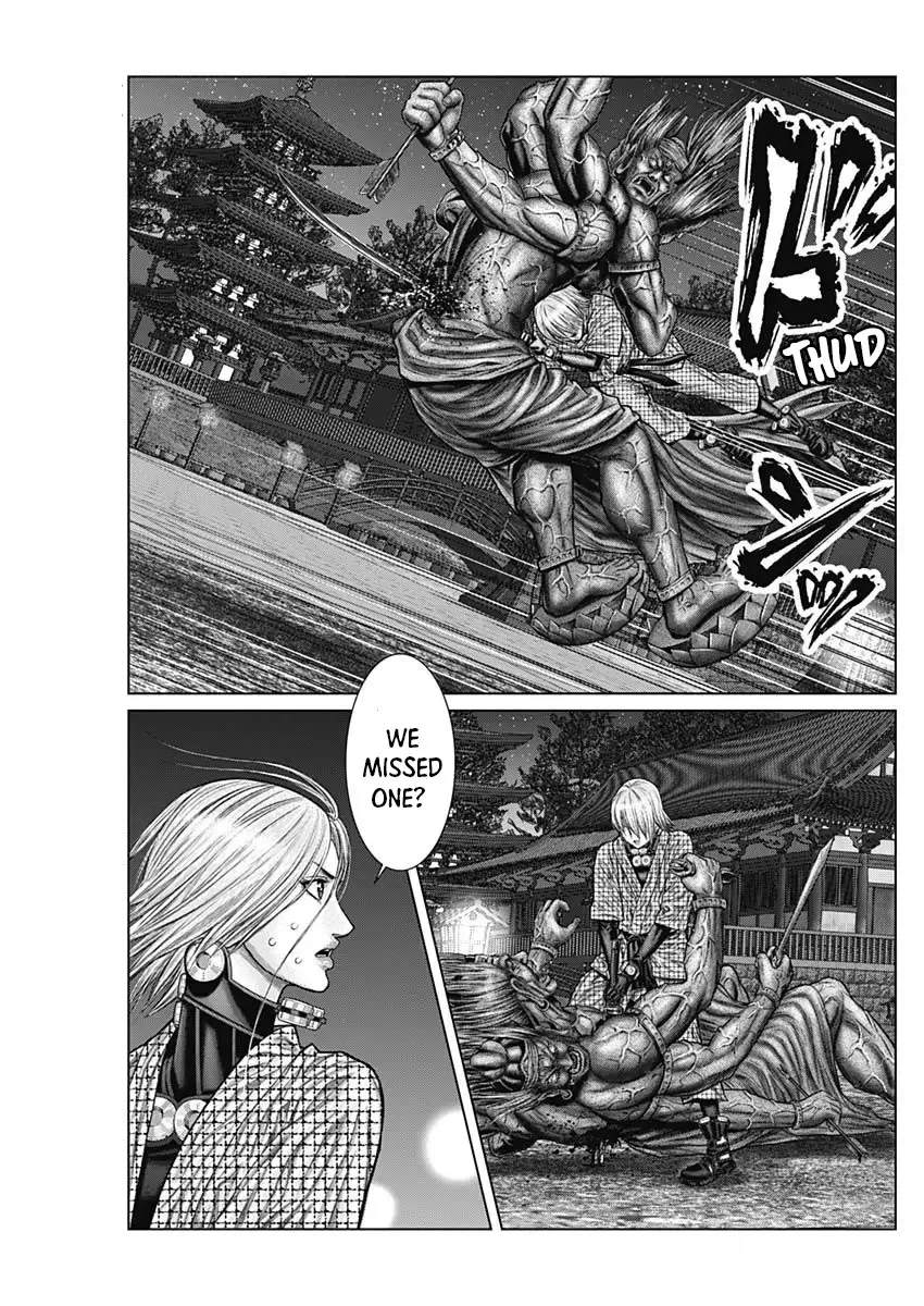 Gantz:E Zinmanga X Chapter 27 Page 20