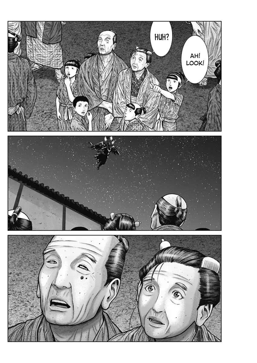 Gantz:E Zinmanga X Chapter 27 Page 21
