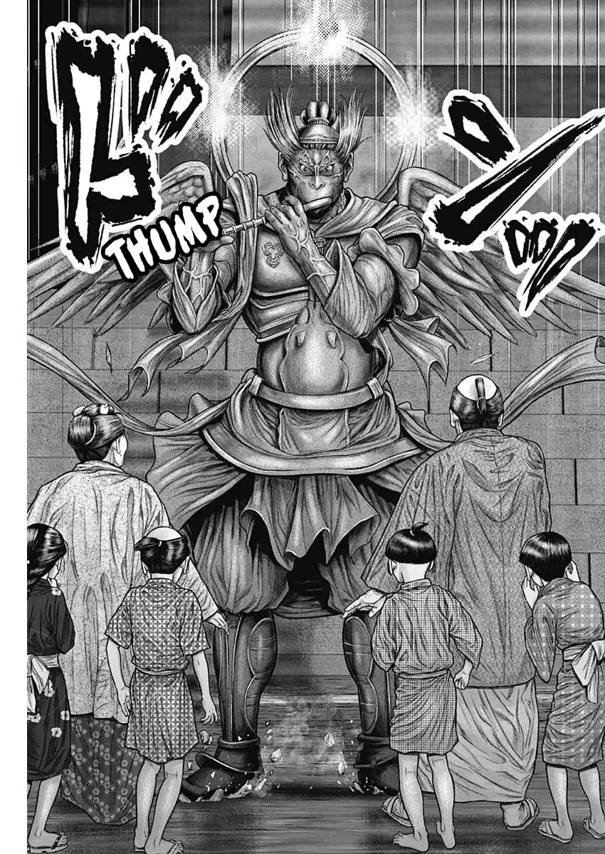 Gantz:E Zinmanga X Chapter 27 Page 22