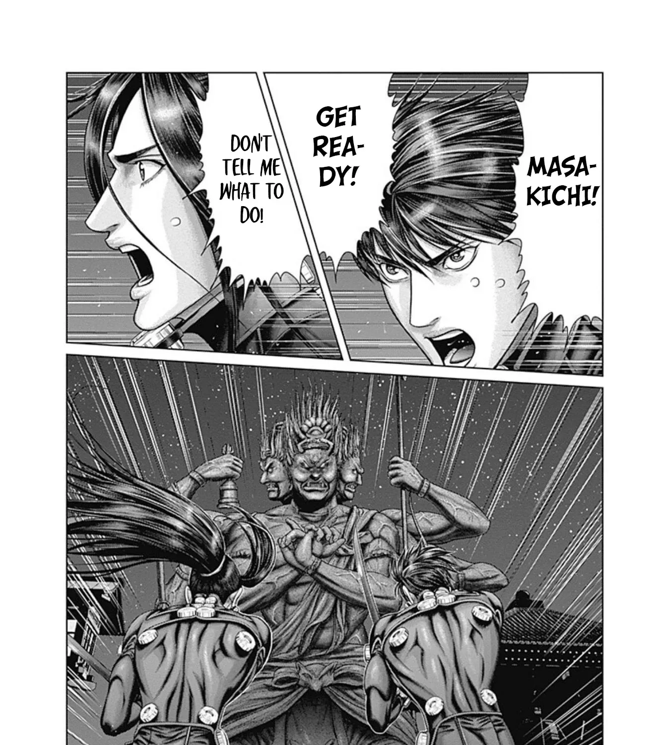 Gantz:E Zinmanga X Chapter 26 Page 41