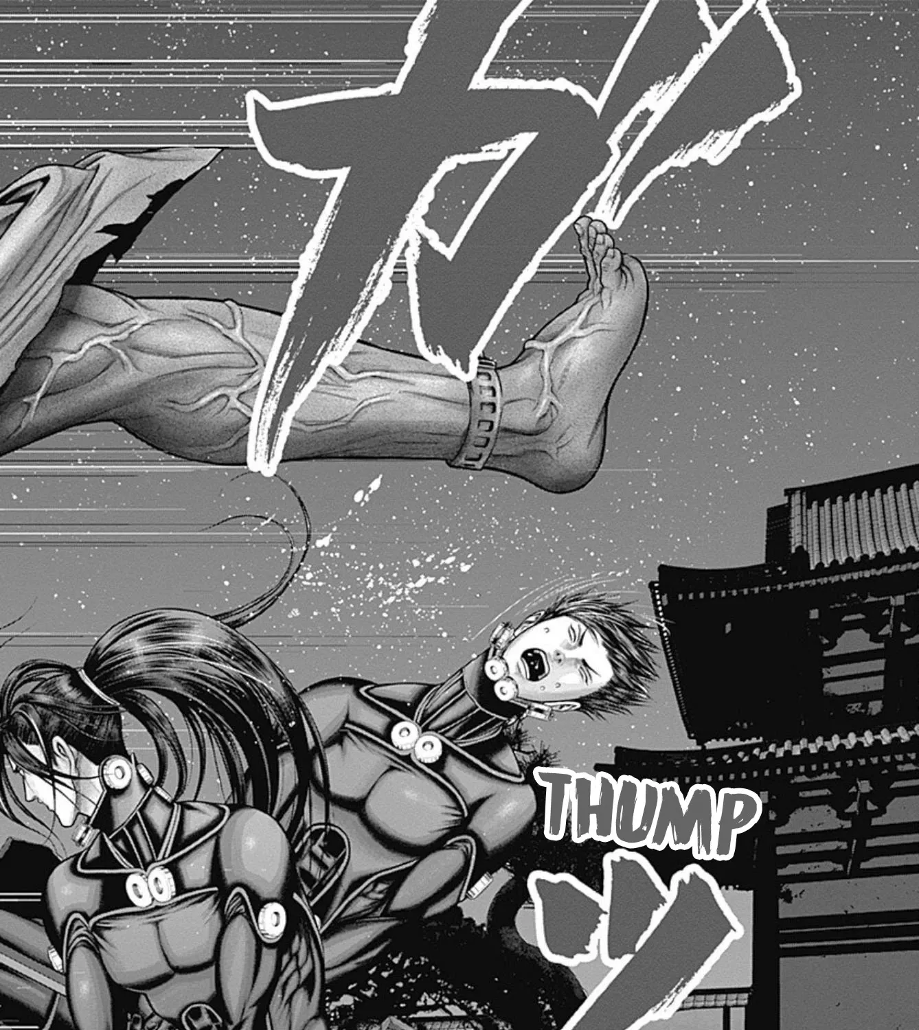 Gantz:E Zinmanga X Chapter 26 Page 45