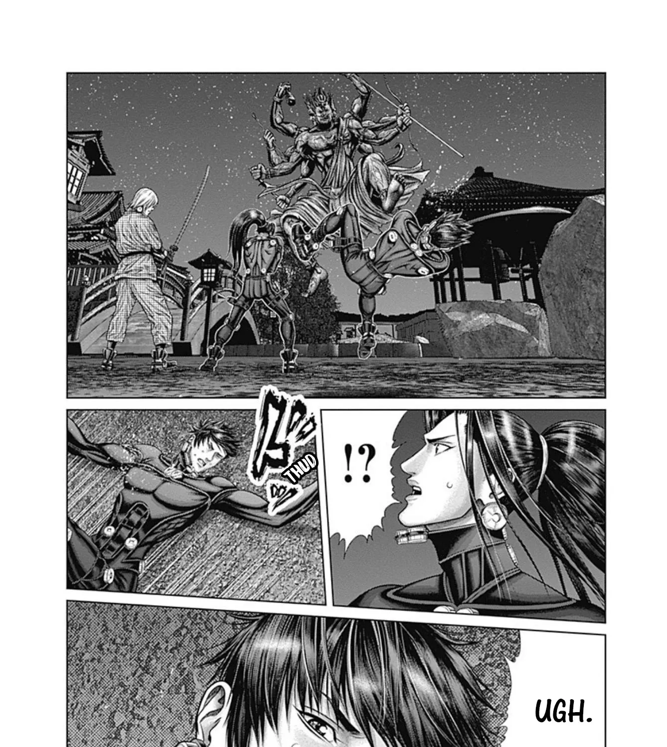Gantz:E Zinmanga X Chapter 26 Page 51