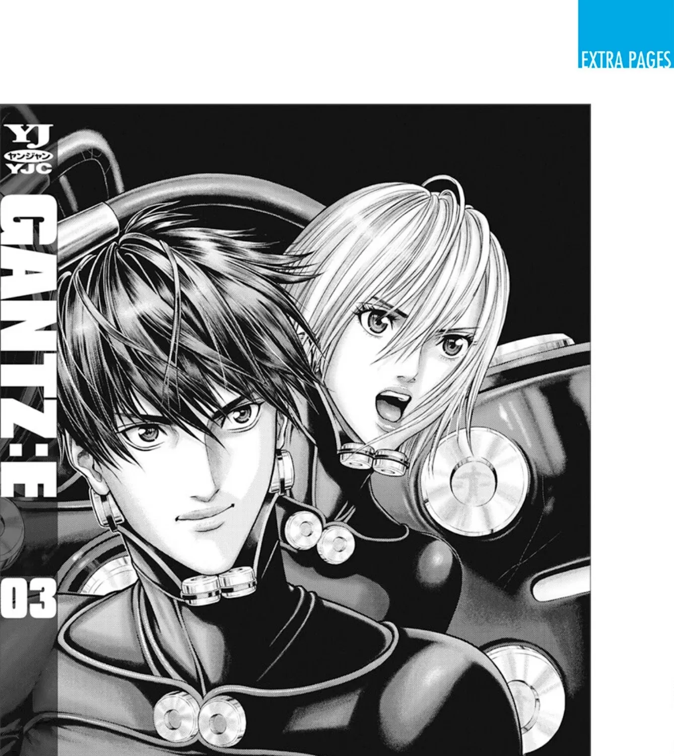 Gantz:E Zinmanga X Chapter 26 Page 55