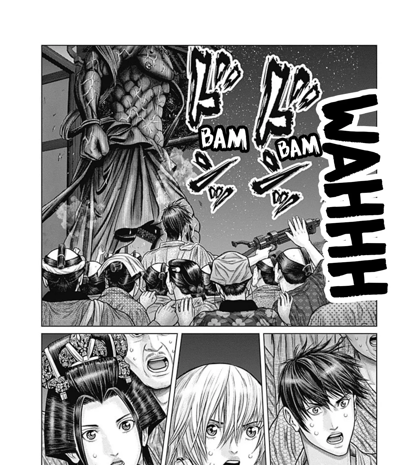 Gantz:E Zinmanga X Chapter 24 Page 41
