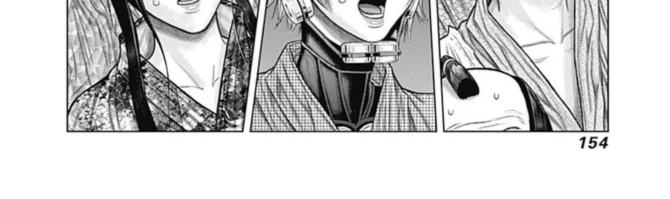 Gantz:E Zinmanga X Chapter 24 Page 42