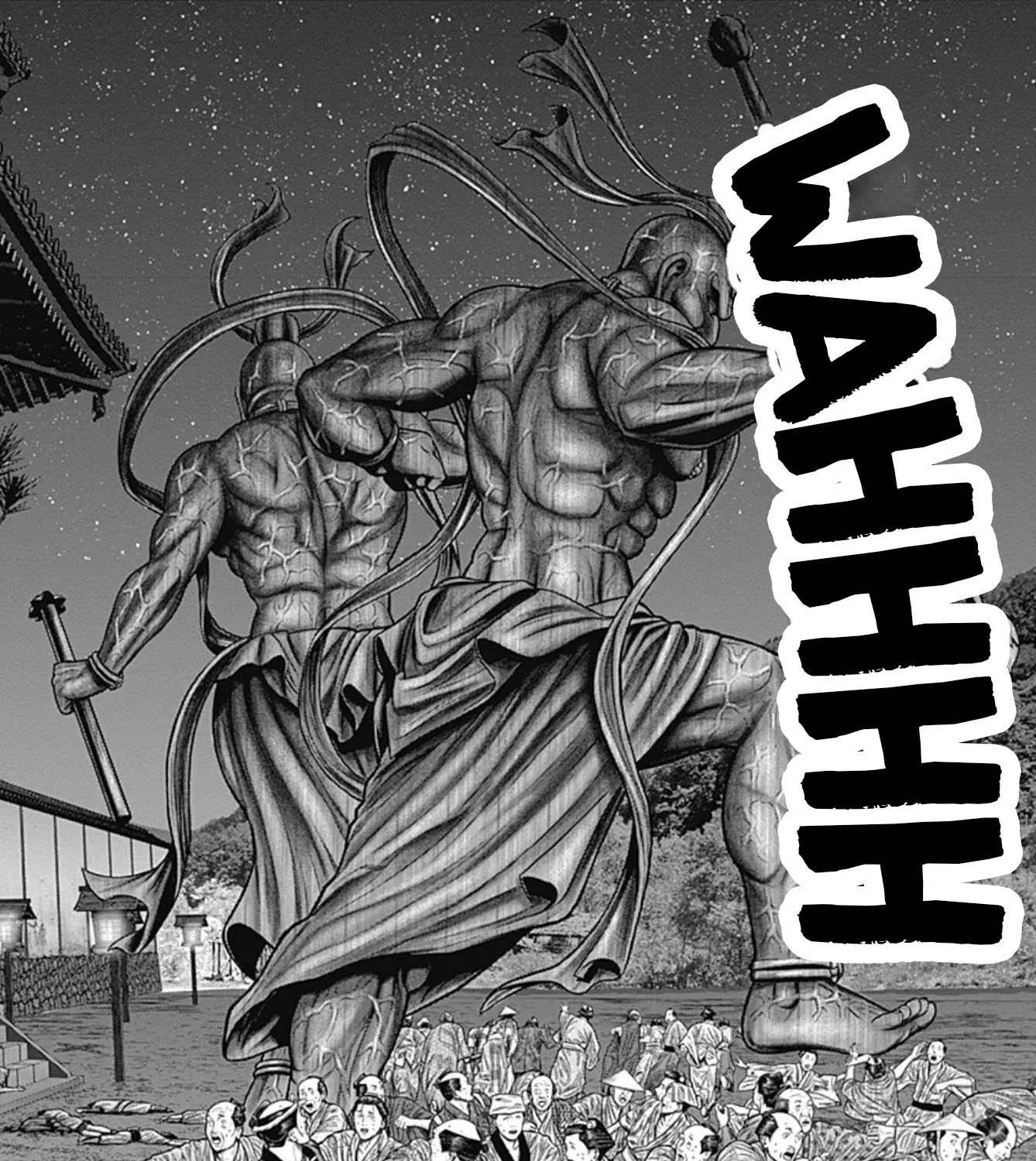 Gantz:E Zinmanga X Chapter 24 Page 45