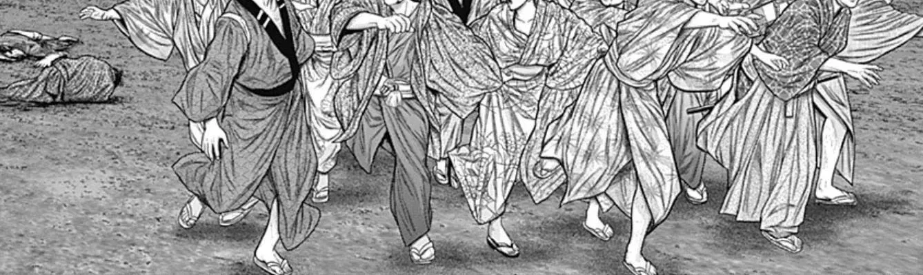 Gantz:E Zinmanga X Chapter 24 Page 46