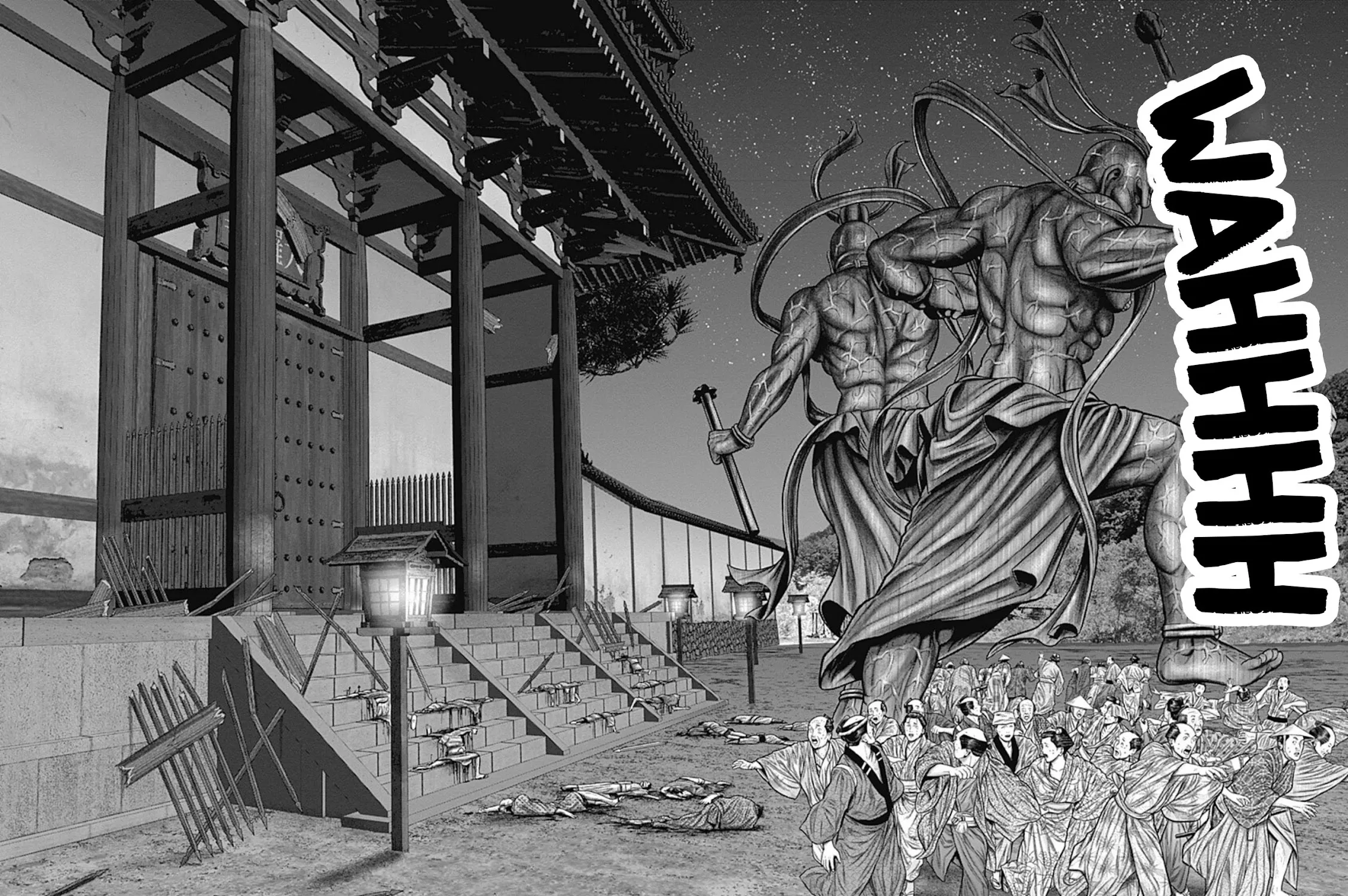 Gantz:E Zinmanga X Chapter 24 Page 49