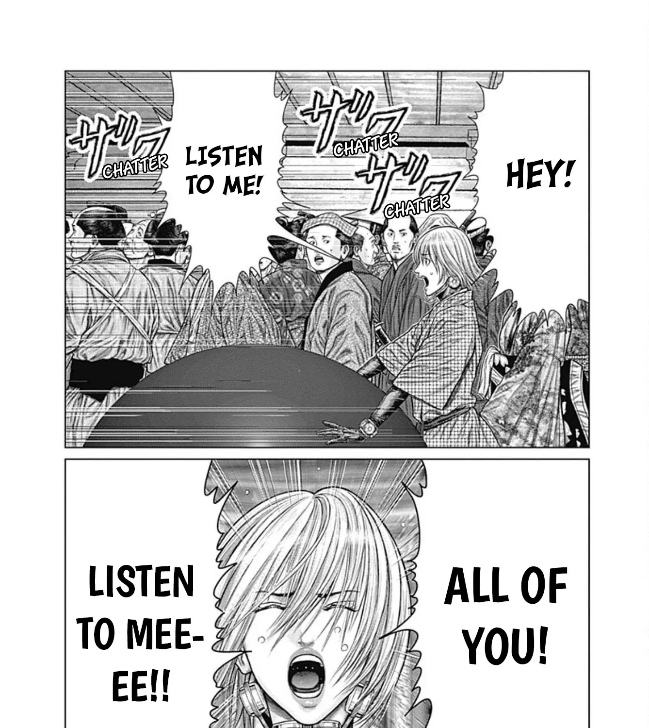 Gantz:E Zinmanga X Chapter 23 Page 18