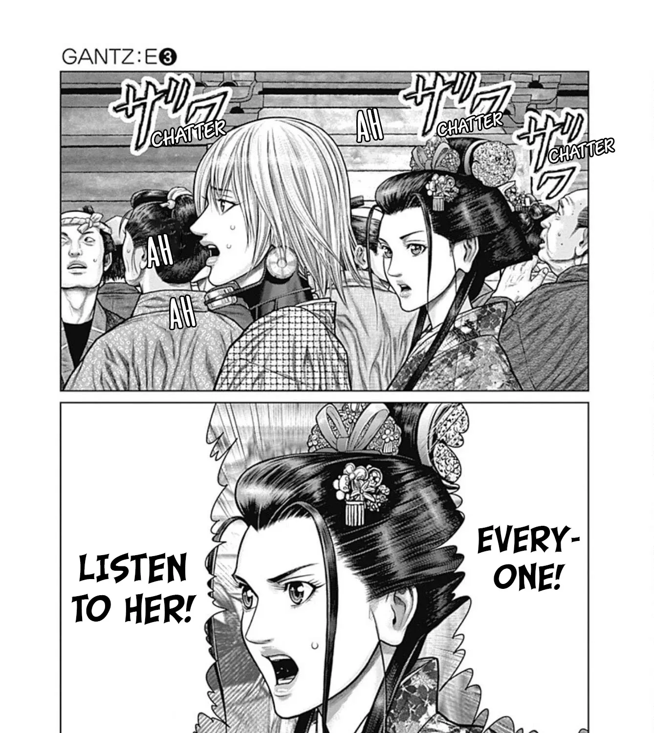 Gantz:E Zinmanga X Chapter 23 Page 20
