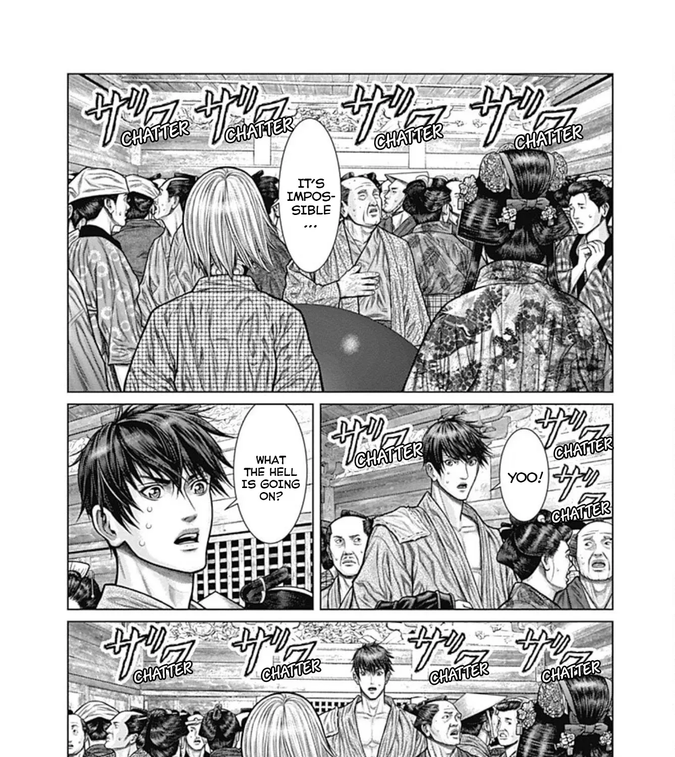 Gantz:E Zinmanga X Chapter 23 Page 22