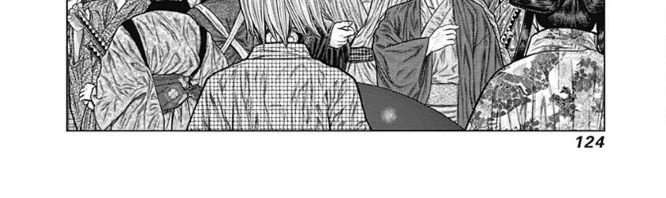 Gantz:E Zinmanga X Chapter 23 Page 23