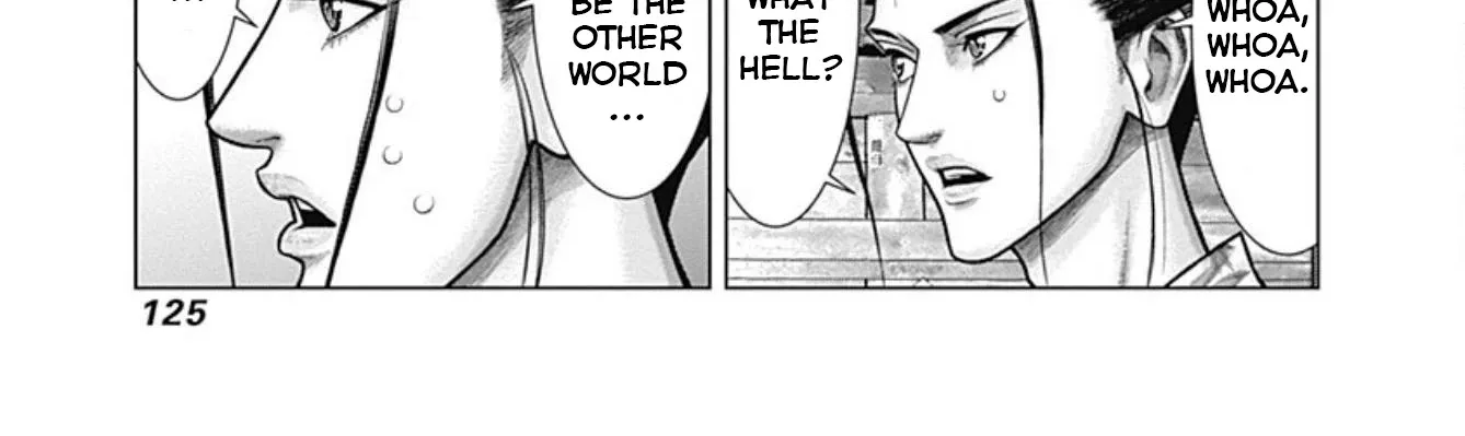 Gantz:E Zinmanga X Chapter 23 Page 25