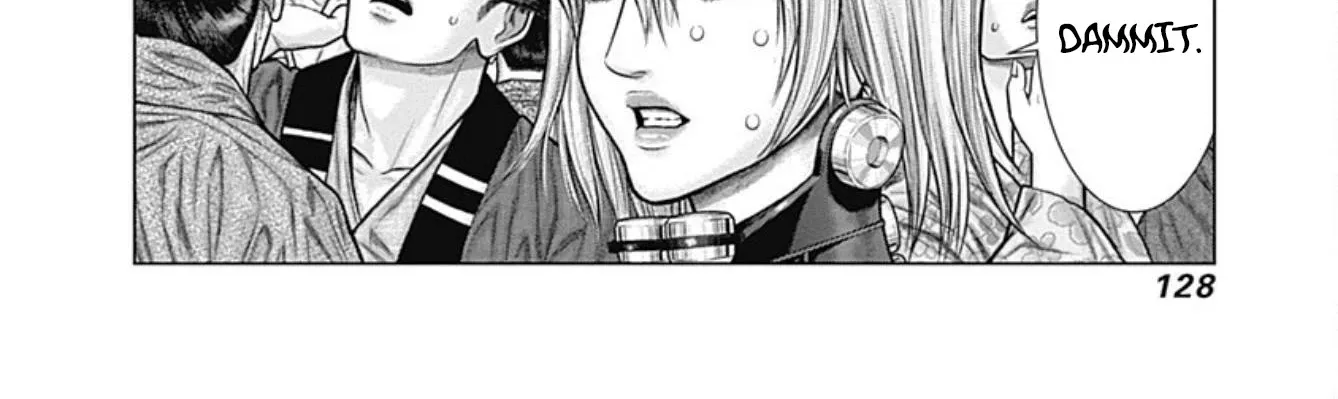 Gantz:E Zinmanga X Chapter 23 Page 32