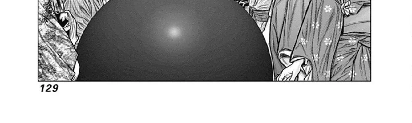 Gantz:E Zinmanga X Chapter 23 Page 34