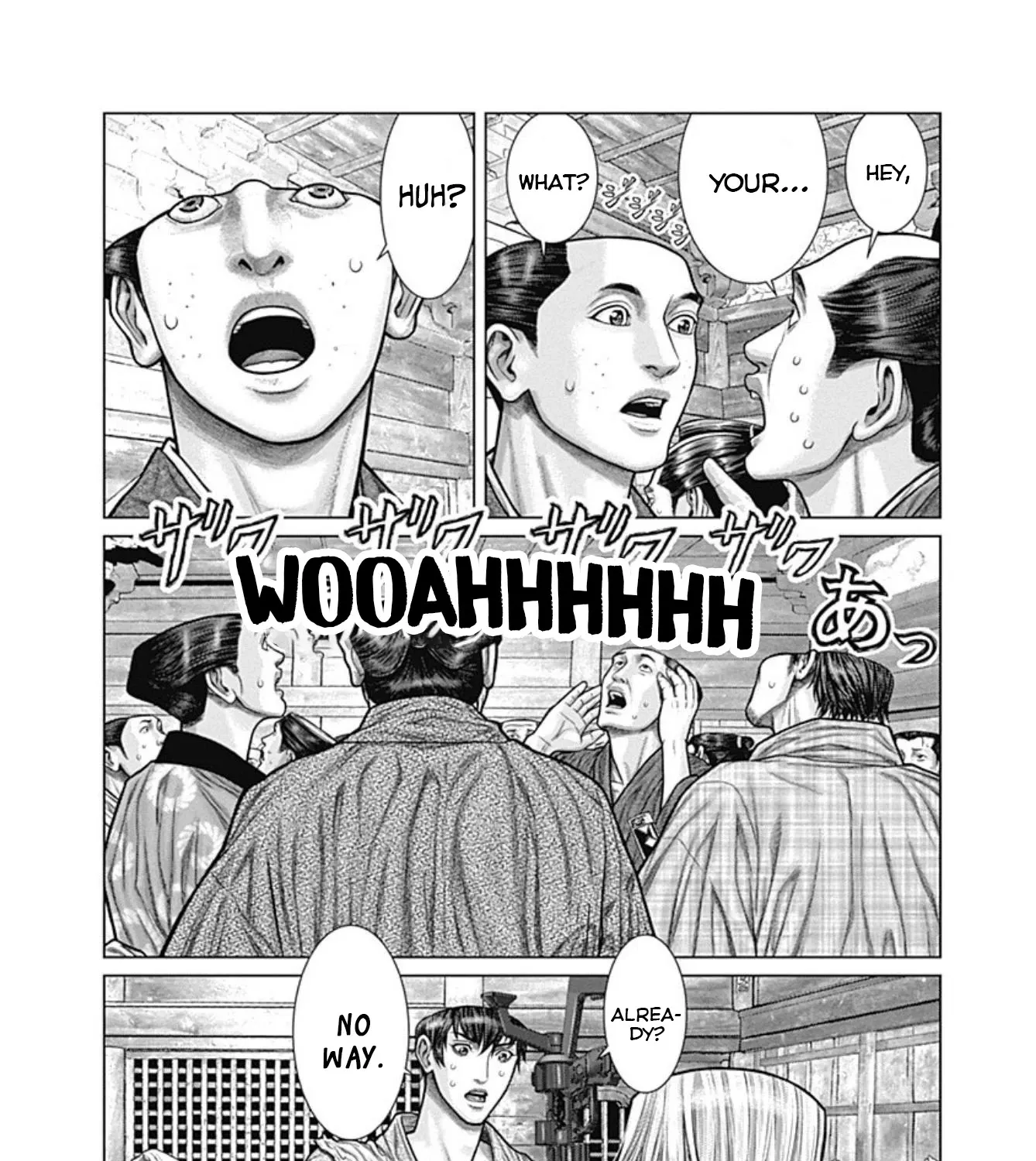 Gantz:E Zinmanga X Chapter 23 Page 39
