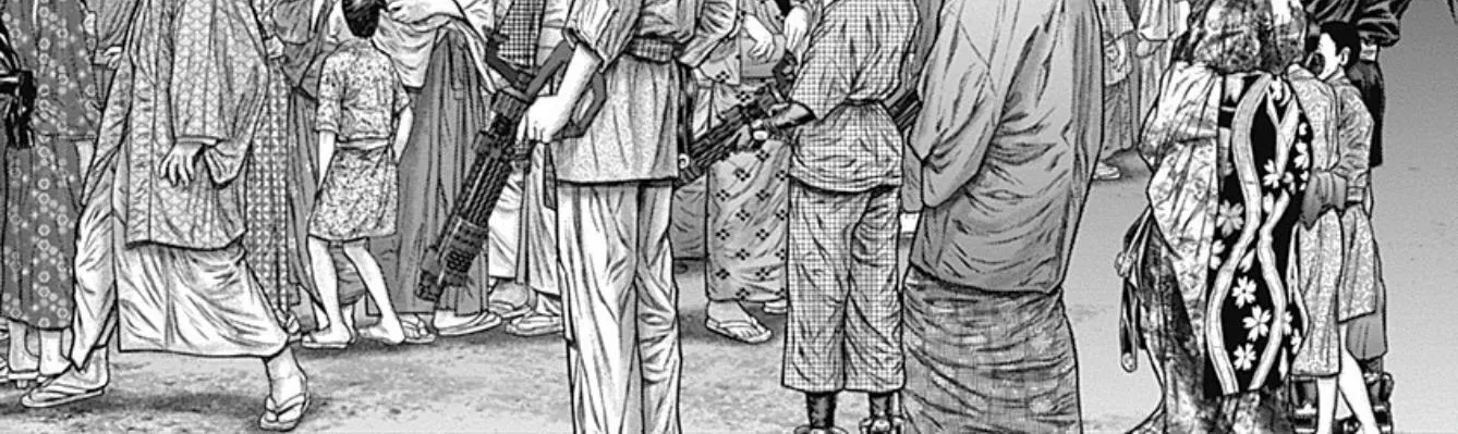 Gantz:E Zinmanga X Chapter 23 Page 44