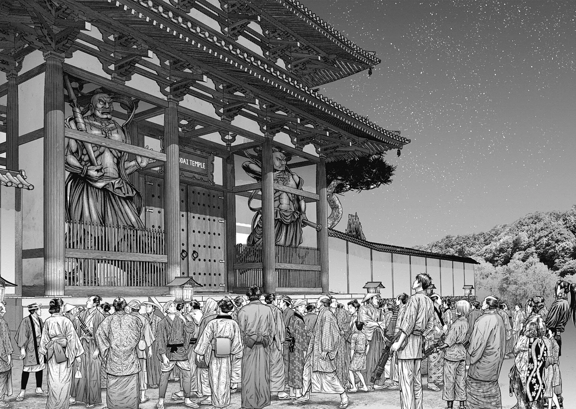 Gantz:E Zinmanga X Chapter 23 Page 47
