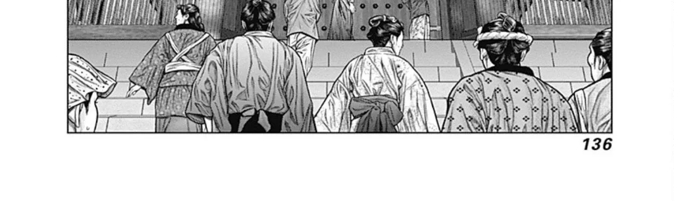 Gantz:E Zinmanga X Chapter 23 Page 49
