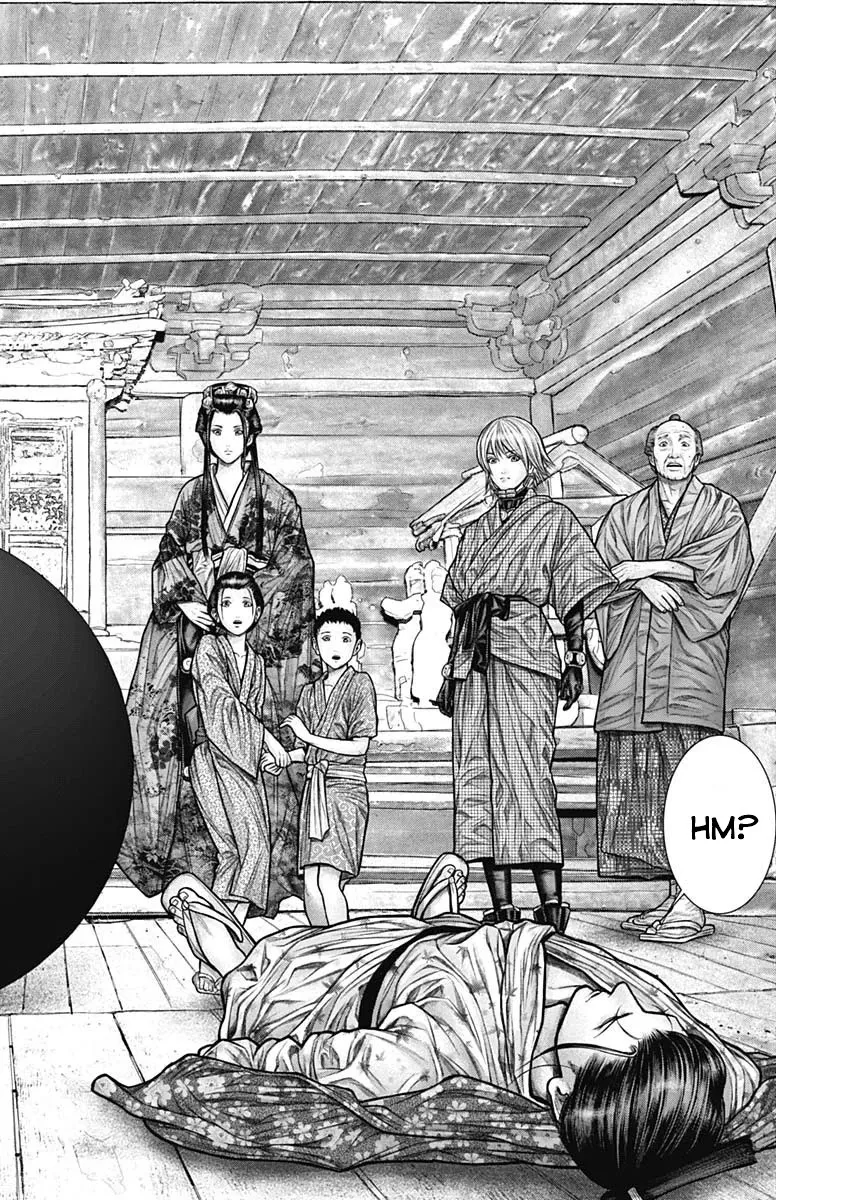 Gantz:E Zinmanga X Chapter 22 Page 21