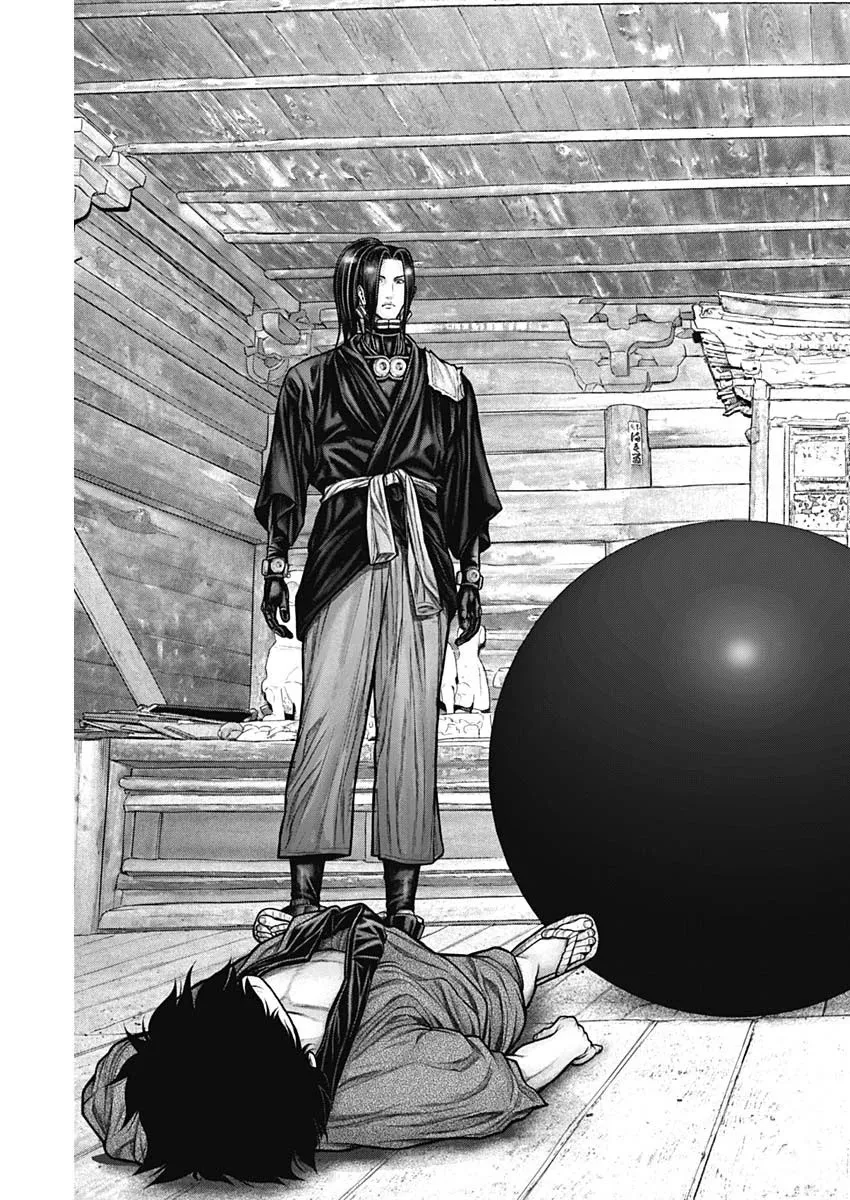 Gantz:E Zinmanga X Chapter 22 Page 22