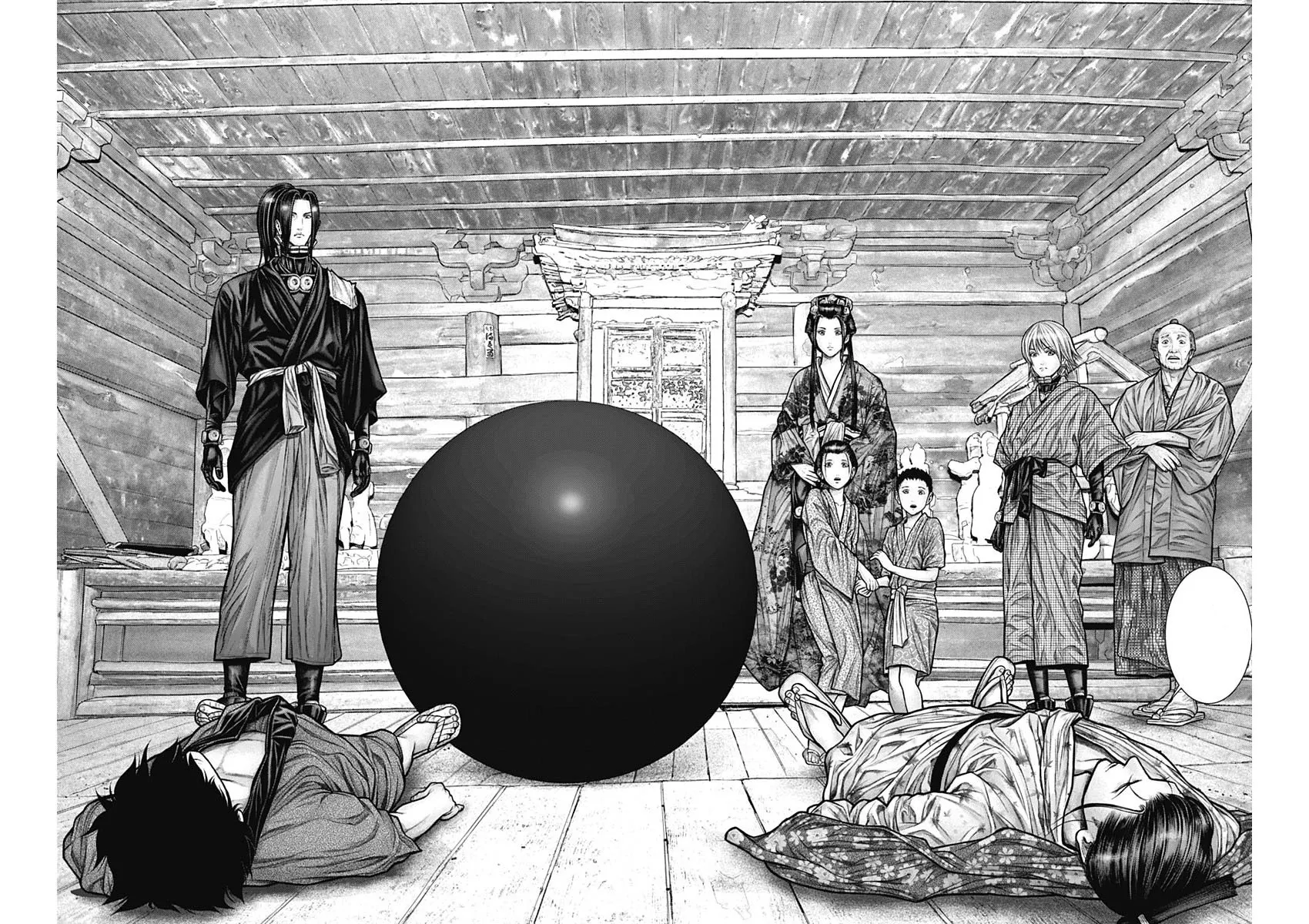 Gantz:E Zinmanga X Chapter 22 Page 23
