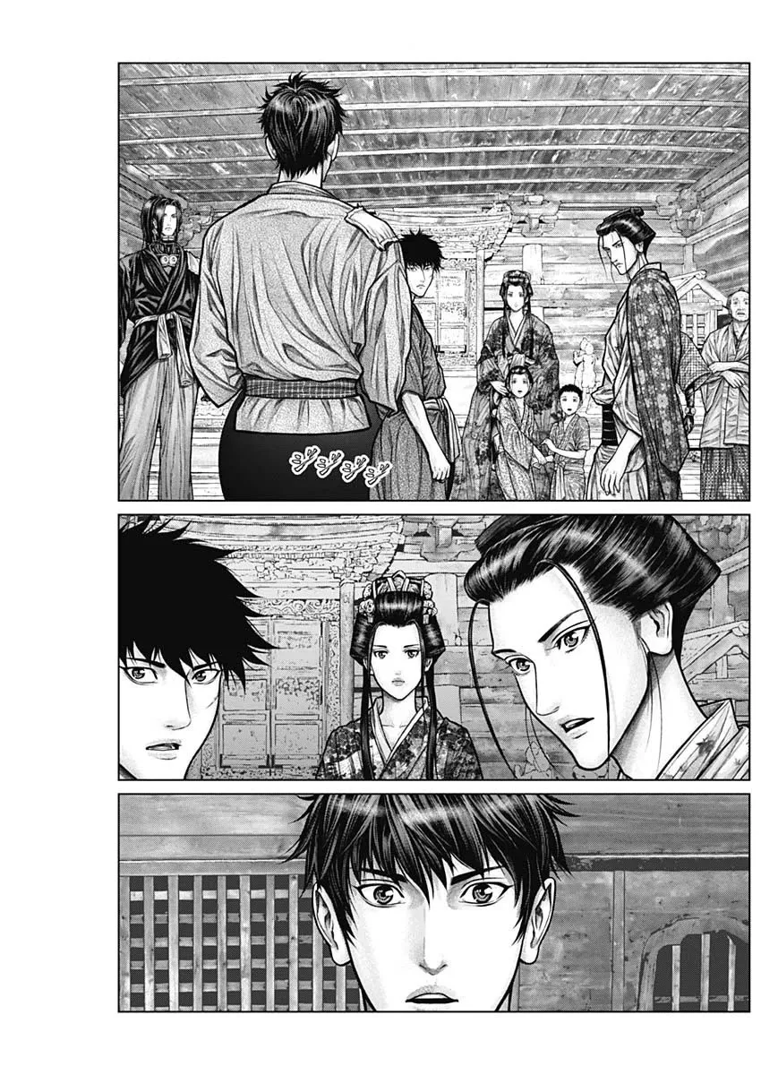 Gantz:E Zinmanga X Chapter 22 Page 25