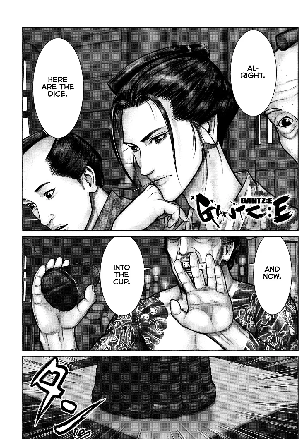 Gantz:E Zinmanga X Chapter 21 Page 2