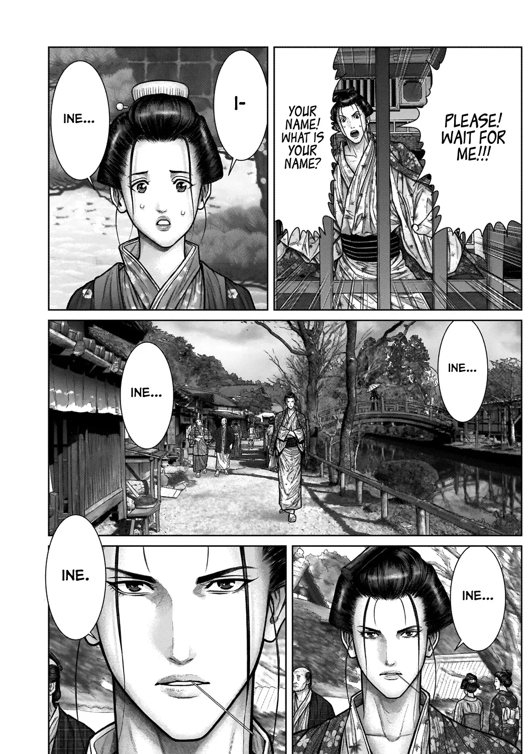 Gantz:E Zinmanga X Chapter 21 Page 16