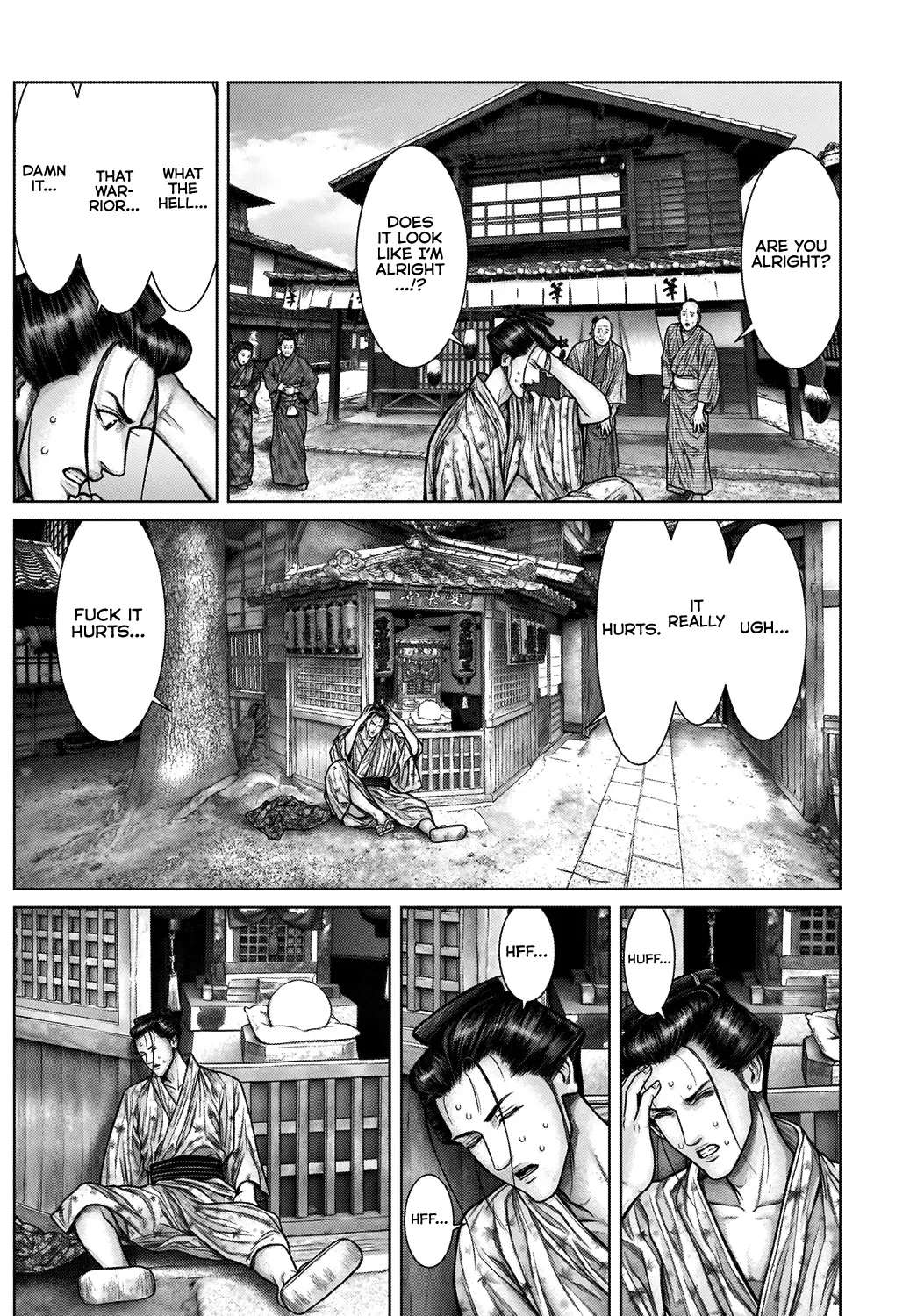 Gantz:E Zinmanga X Chapter 21 Page 22