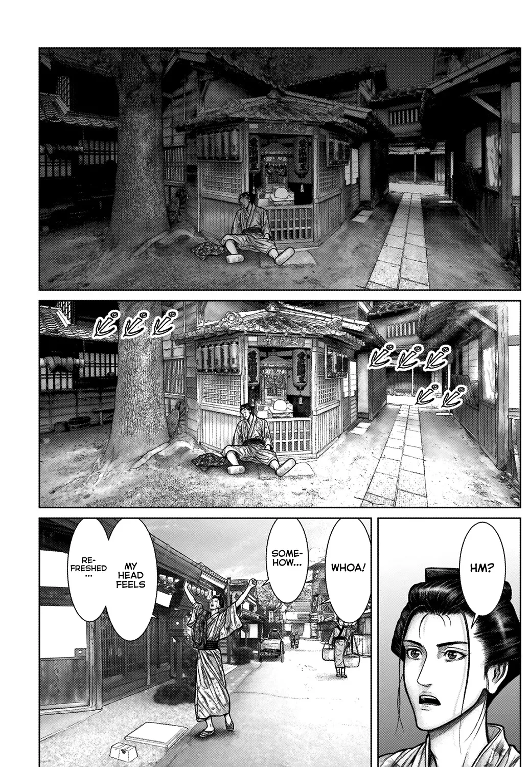 Gantz:E Zinmanga X Chapter 21 Page 24