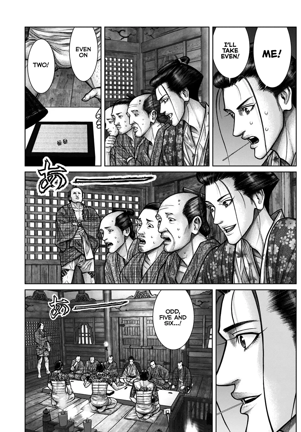 Gantz:E Zinmanga X Chapter 21 Page 28