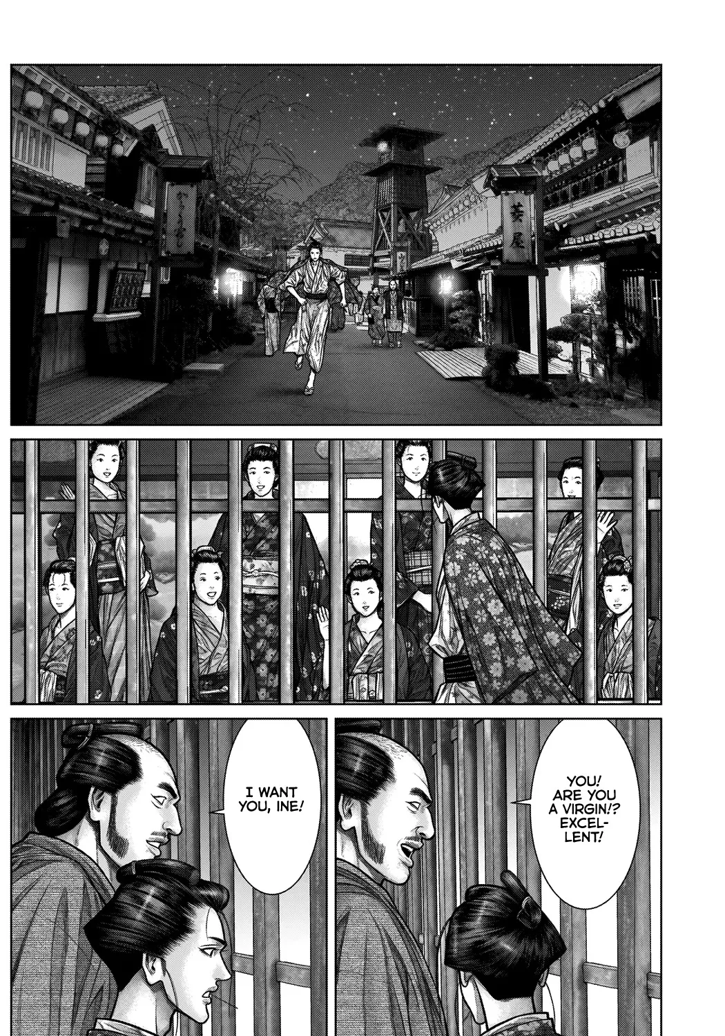 Gantz:E Zinmanga X Chapter 21 Page 30