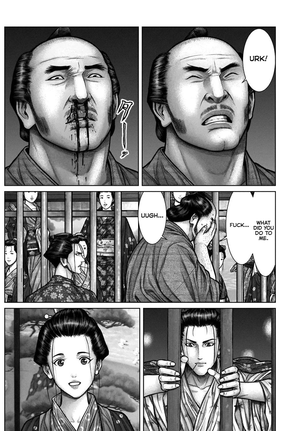 Gantz:E Zinmanga X Chapter 21 Page 34