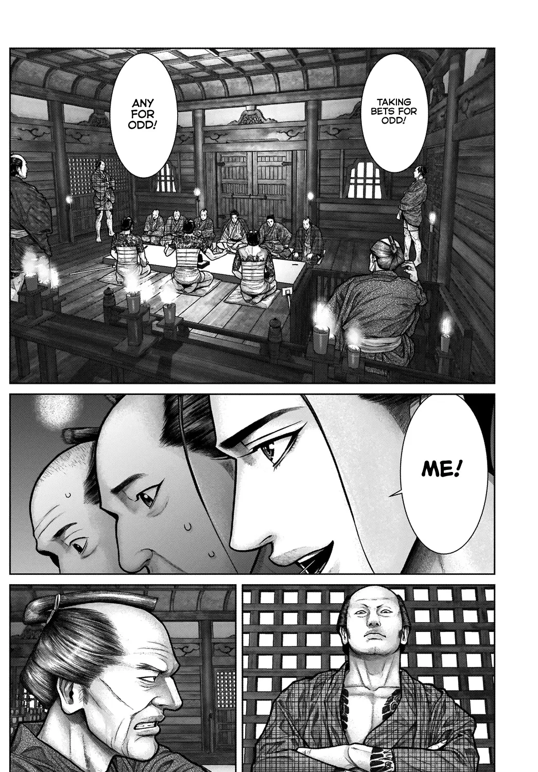 Gantz:E Zinmanga X Chapter 21 Page 40
