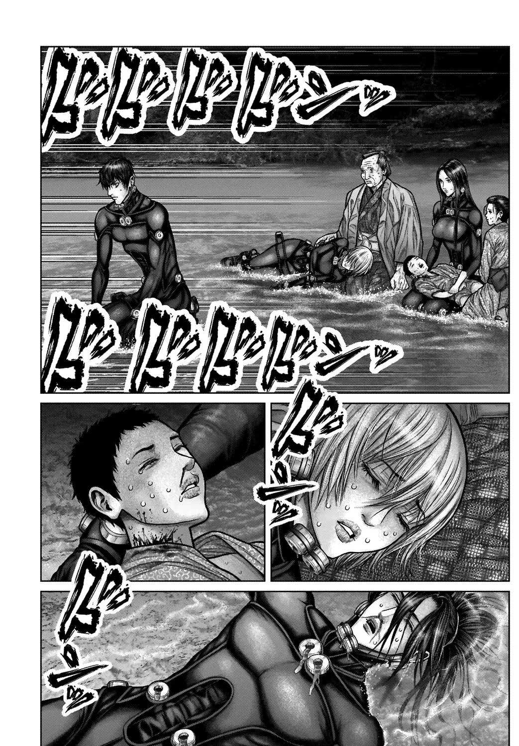 Gantz:E Zinmanga X Chapter 18 Page 4