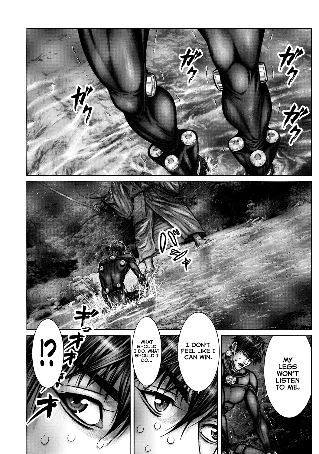 Gantz:E Zinmanga X Chapter 17 Page 30