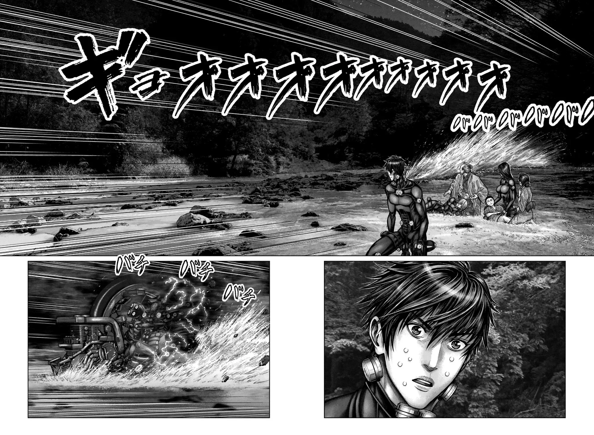 Gantz:E Zinmanga X Chapter 17 Page 32