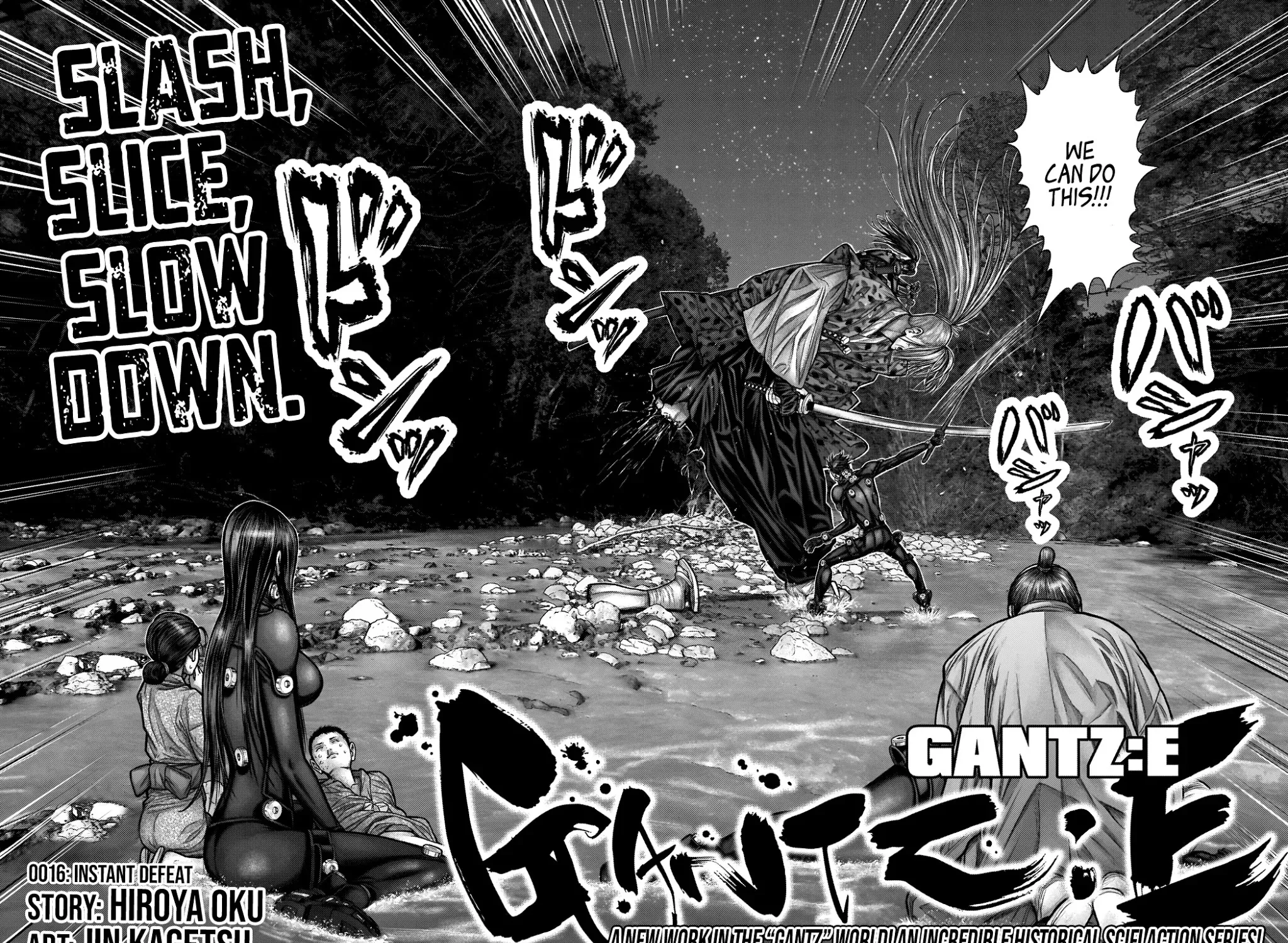 Gantz:E Zinmanga X Chapter 16 Page 4