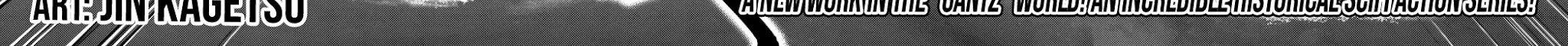 Gantz:E Zinmanga X Chapter 16 Page 5
