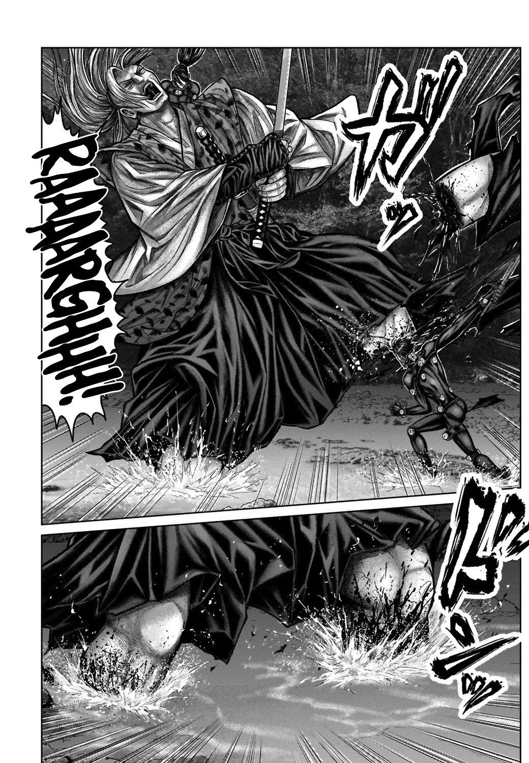 Gantz:E Zinmanga X Chapter 16 Page 8