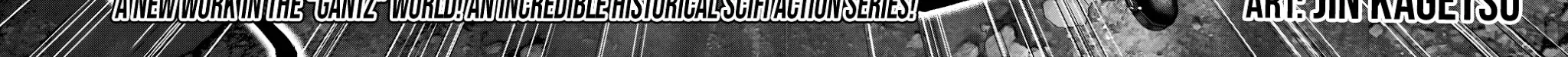 Gantz:E Zinmanga X Chapter 15 Page 5