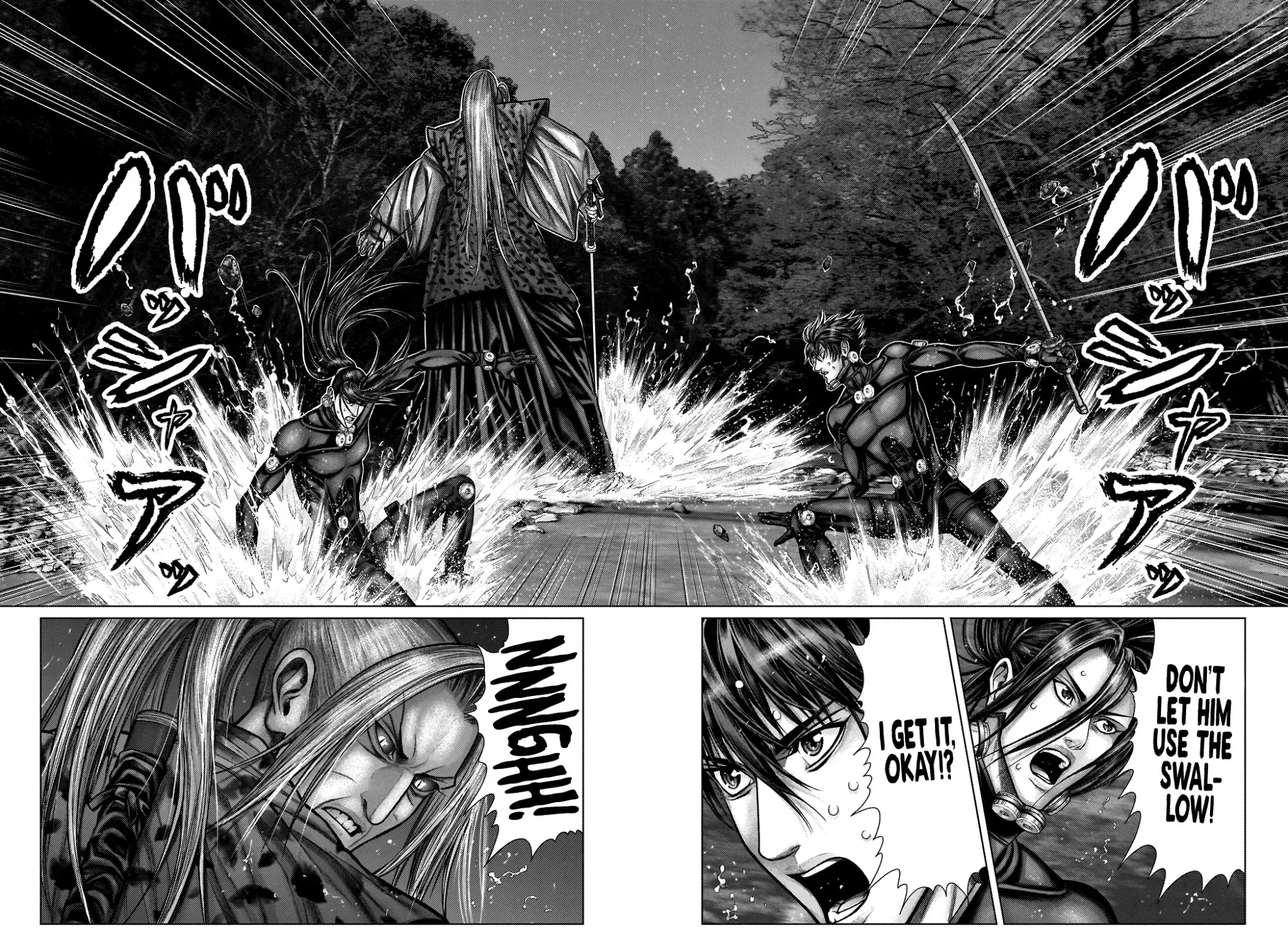 Gantz:E Zinmanga X Chapter 15 Page 6