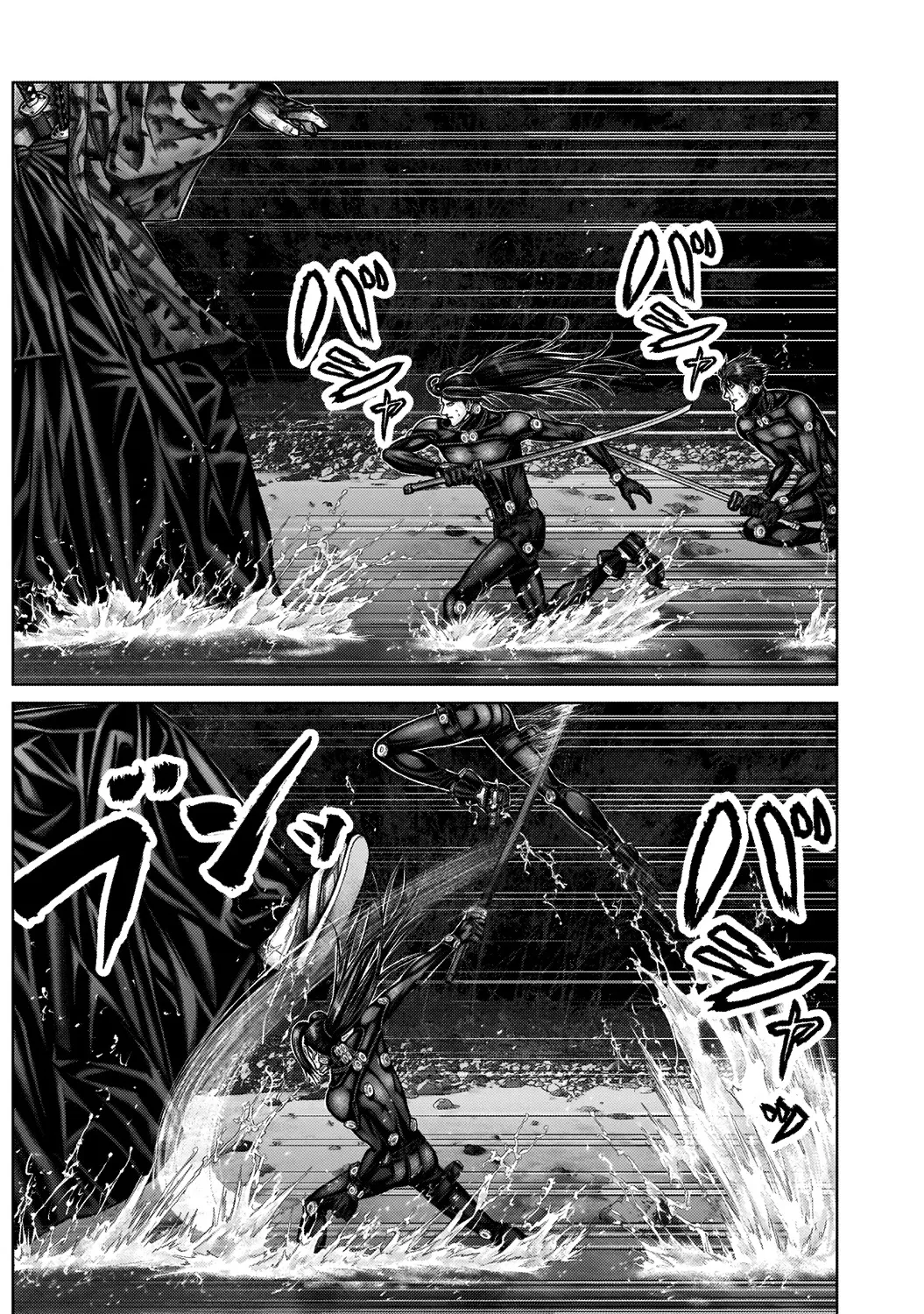 Gantz:E Zinmanga X Chapter 15 Page 8