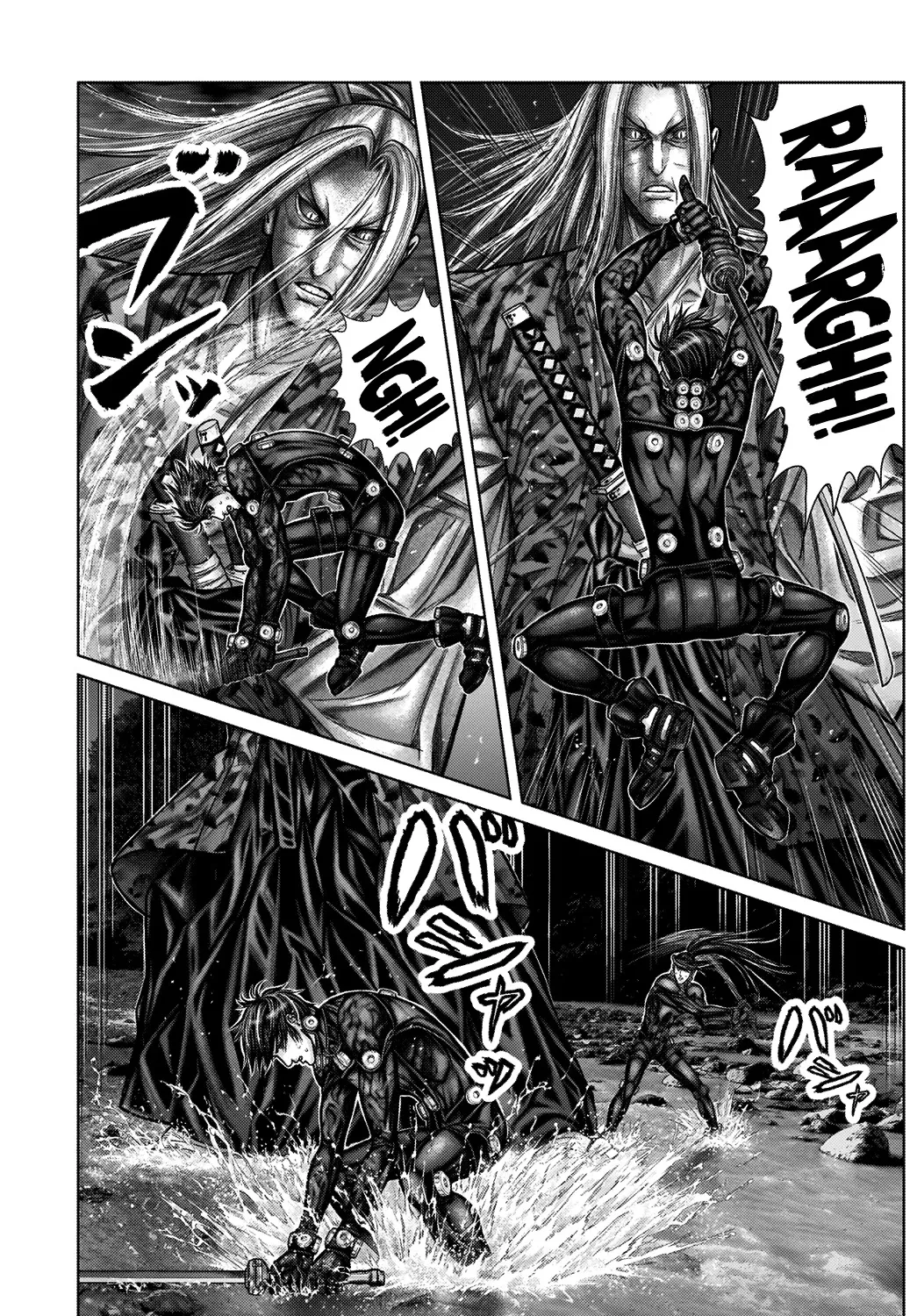 Gantz:E Zinmanga X Chapter 15 Page 10