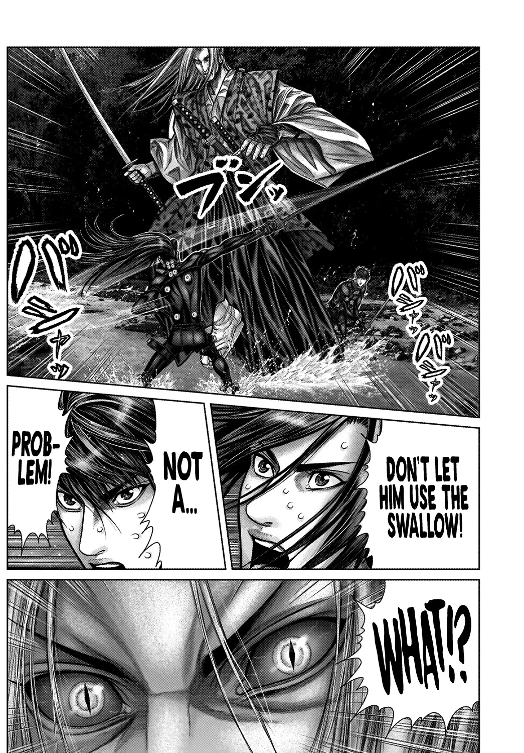 Gantz:E Zinmanga X Chapter 15 Page 12