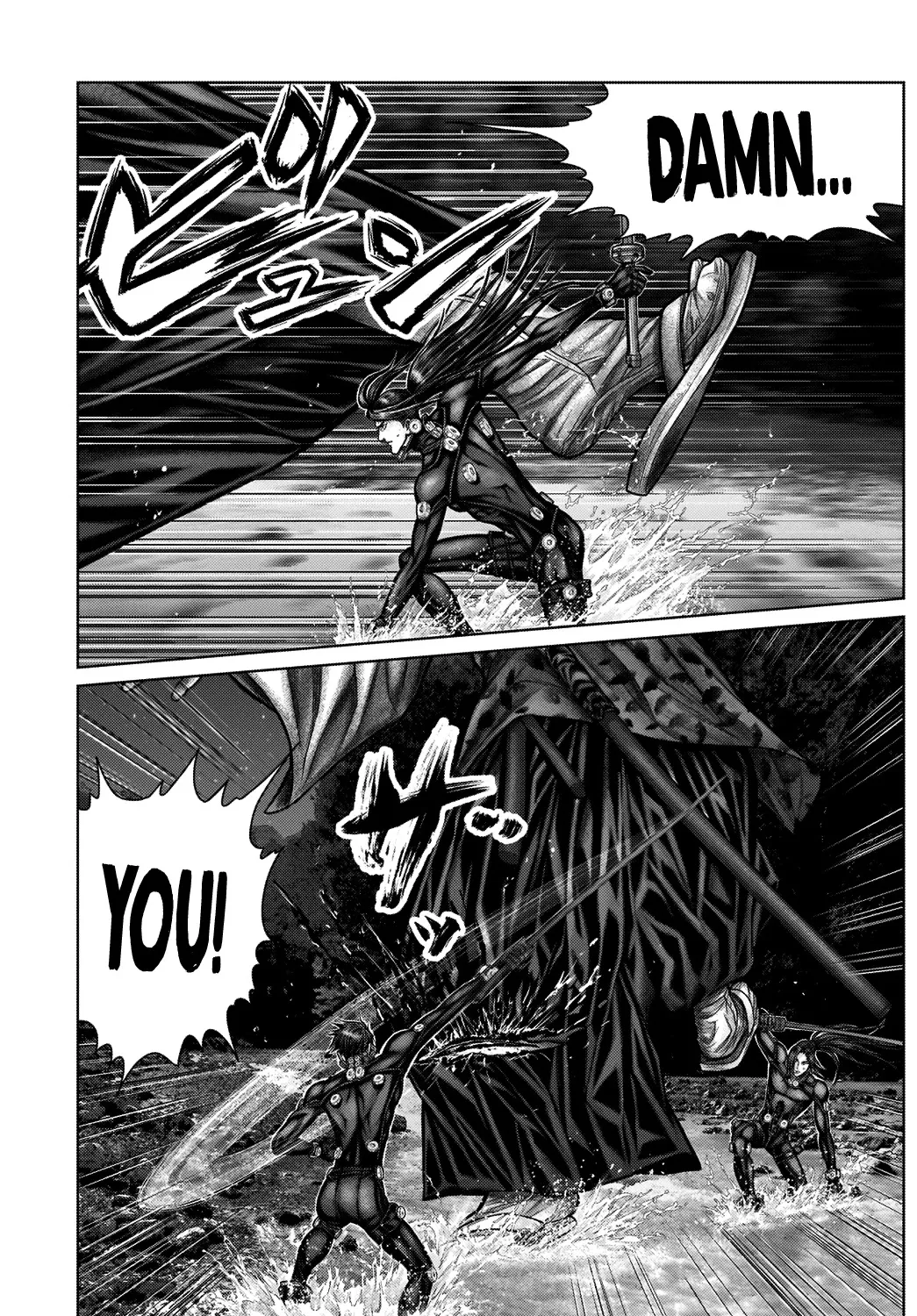 Gantz:E Zinmanga X Chapter 15 Page 14