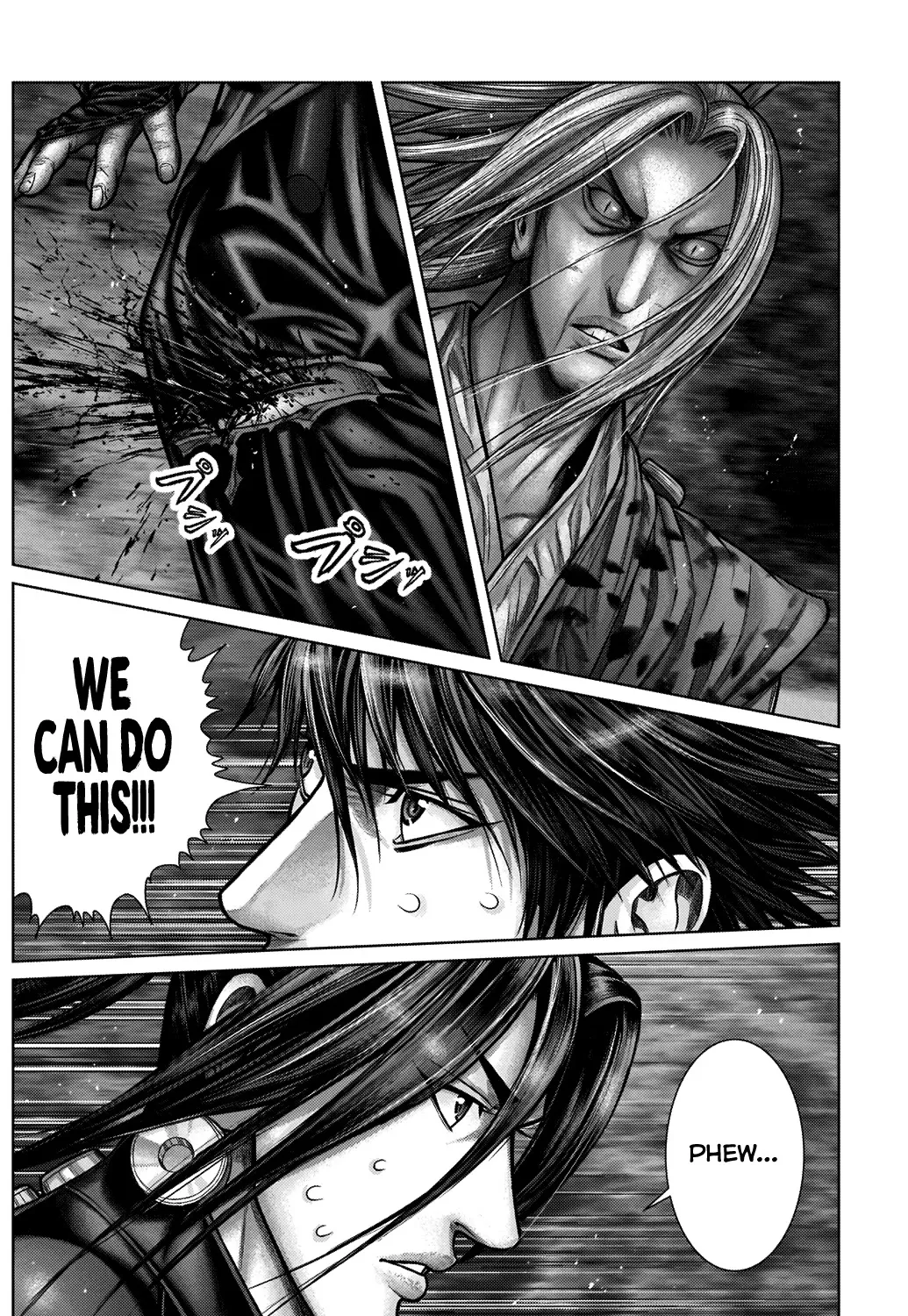 Gantz:E Zinmanga X Chapter 15 Page 16