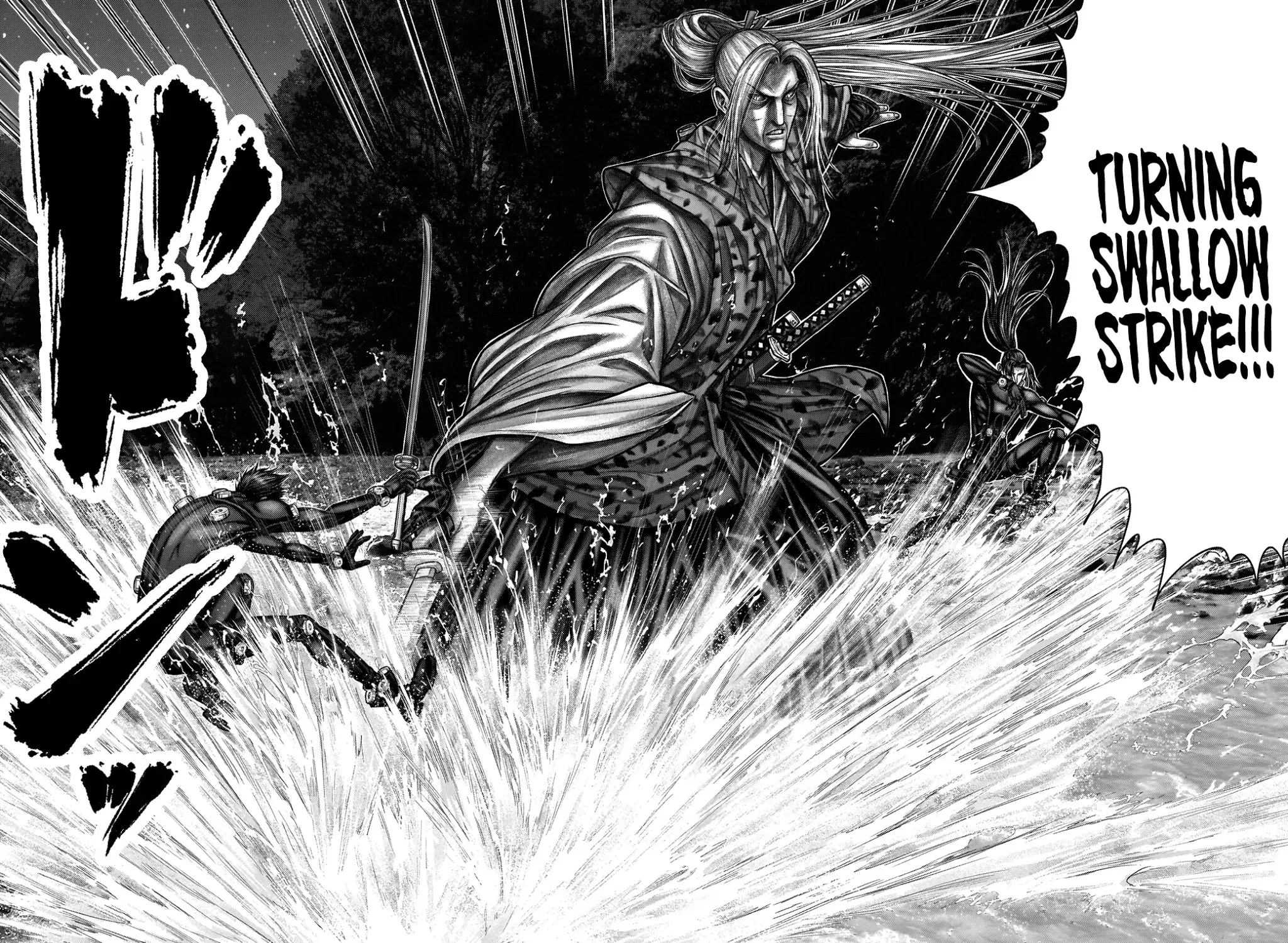 Gantz:E Zinmanga X Chapter 15 Page 20