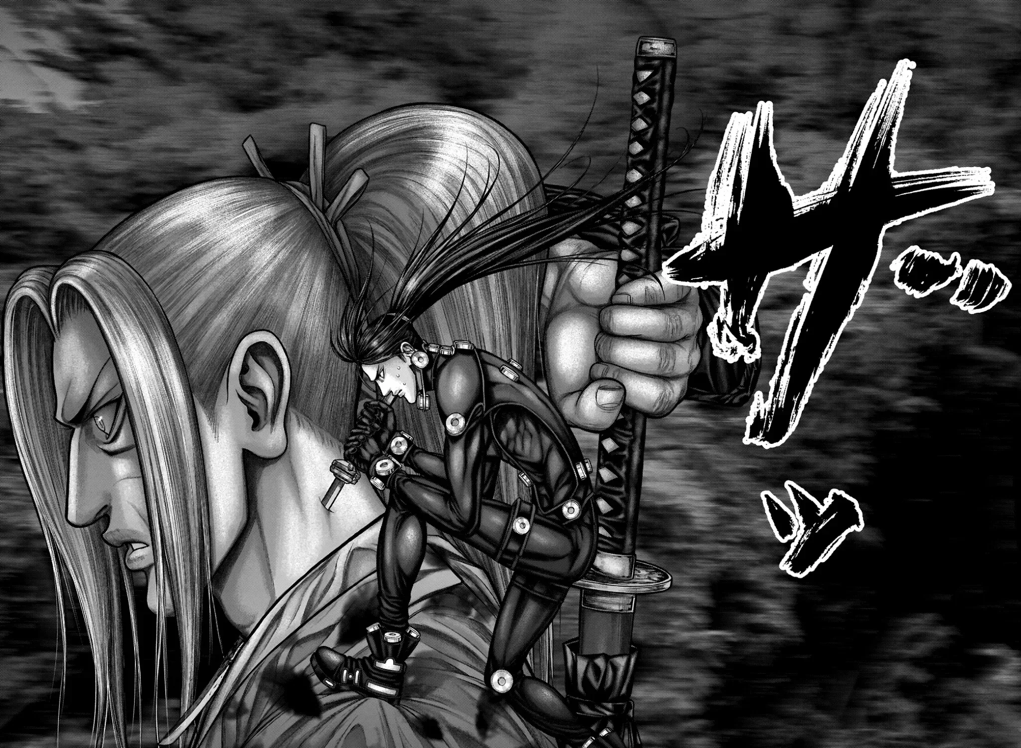 Gantz:E Zinmanga X Chapter 15 Page 28